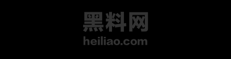 疑似熏悟空的孙性爱视频流出 9